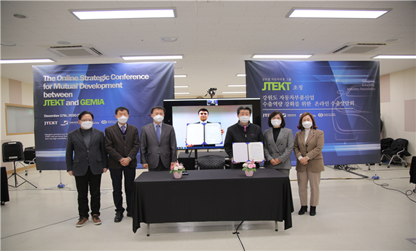 자료출처 : 강원도청