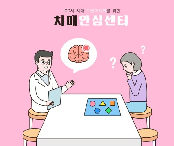                                                                                                                                                                                 사진제공 : 네이버