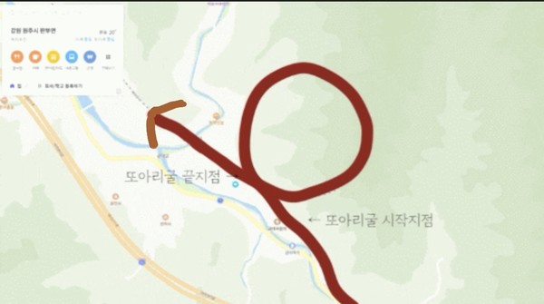                     또아리굴의 진행 원리(고도차를 극복하기 위해 기차가 터널에 진입하면 큰 원을 그리며 운행한다.)     