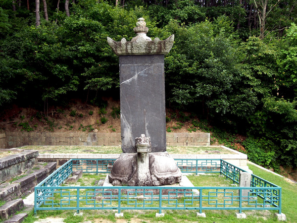                                                                 법천사지 지광국사현묘탑비(사진촬영 : 서홍렬 기자)