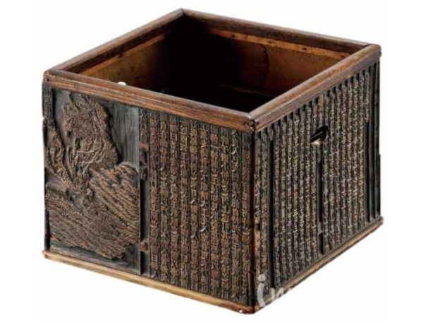                              일제강점기 우리 문화재의 수난사를 보여주는 '오륜행실도' 목판(사진제공 : 고판화박물관)