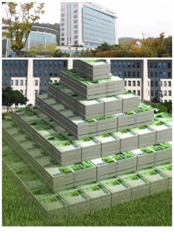                                                                                                사진제공 : 네이버                  