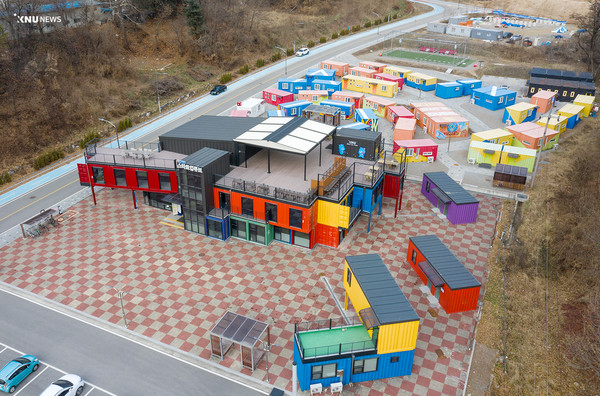                                                                                                    사진출처:강원대학교