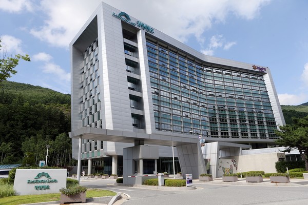 [사진제공 - 강원랜드]