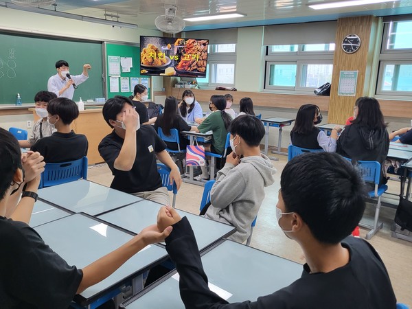 [캠프  사진 = 강원도교육청 제공]