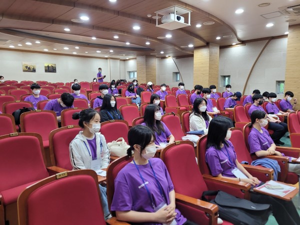 [과학캠프 사진 = 강원도교육청 제공]