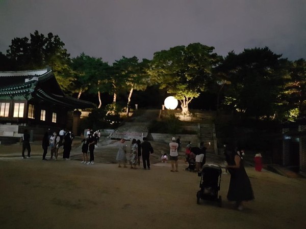 [궁궐에 핀 보름달 행사사진 = 문화재청 제공]