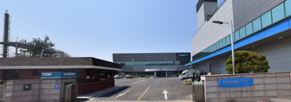 원주 본사 / 출처 : 네이버