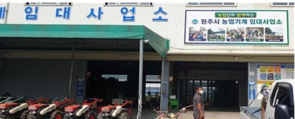 (사진출처 : 네이버)