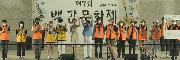  사진제공 : 변강순                                ▲ 코로나 시기에도 쉬지않고 공연하는 모습