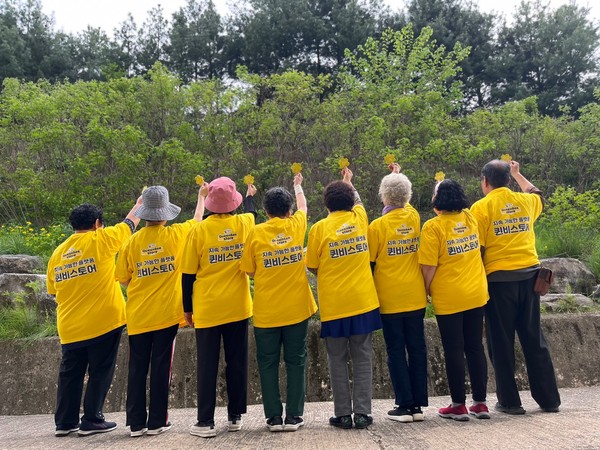 명륜종합사회복지관 제공