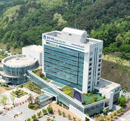 제공 : 원주시청사진(원주시청)