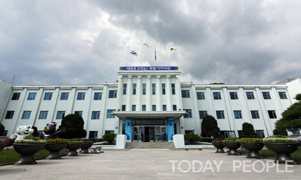  강원도청  전경.  (사진 : 강원도청 제공) 
