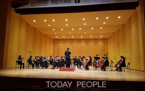 제공: 플러스 오케스트라