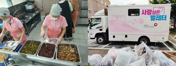 출처 : 원주시자원봉사센터 제공