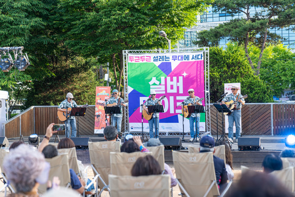 2023 문화가 있는 날 실버마이크 강원권 춘천공연-바람소리(