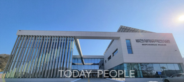                제공 : 법천사지 유적건시관 사진(네이버)