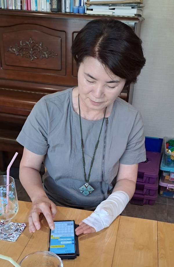  [사진제공:오선민]                                     ▲ 백주현  원주시 부모연대 대표