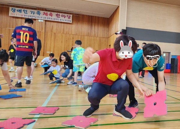   [사진제공:백주현]             ▲ 2023.6.11. 원주 삼육중학교 체육관 (장애인 가족 체육 한마당)