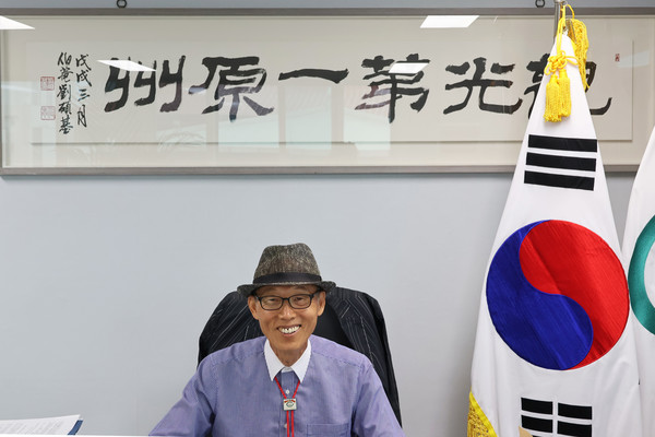 (사) 원주시관광협의회  박성남 회장