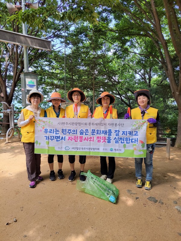 원주시관광협의회 회원 활동 - 사진 원주관광협의회제공