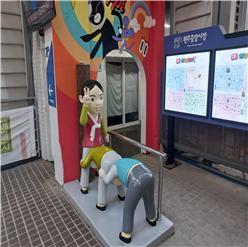 사진촬영 : 최개헌