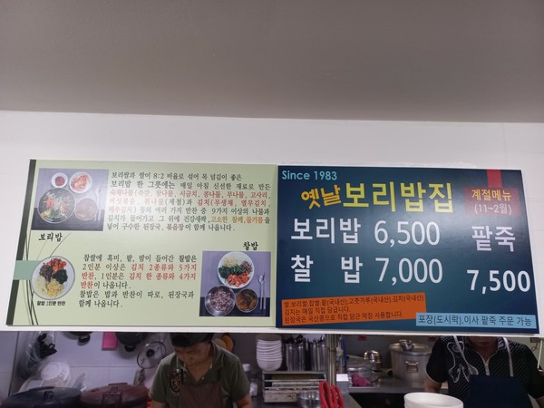 사진촬영 : 최개헌