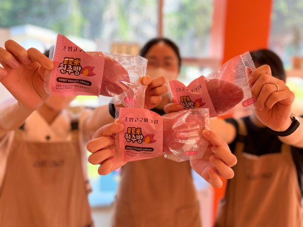 원주시 보도자료