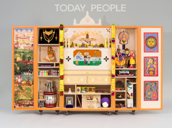        반곡역사관 나마스떼 인도