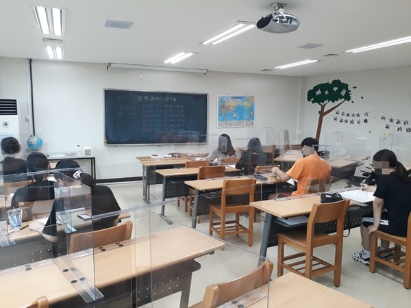 학교 밖 청소년 수업 광경(센터 제공)