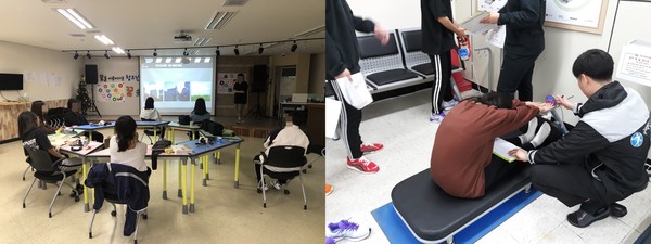 학교 밖 청소년 활동 상황(센터 제공)