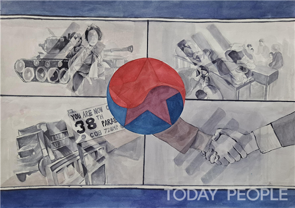 DMZ학생미술공모전 대상(통일부장관상) 최은지-왕신여자중학교 2학년 ‘분단과 통일’ (사진=강원특별자치도청 제공)