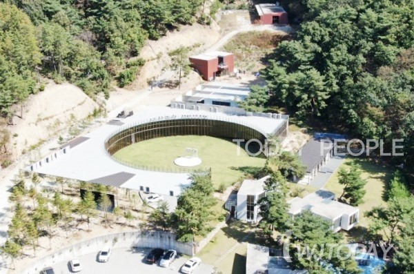     지정면 유알컬쳐파크 정경