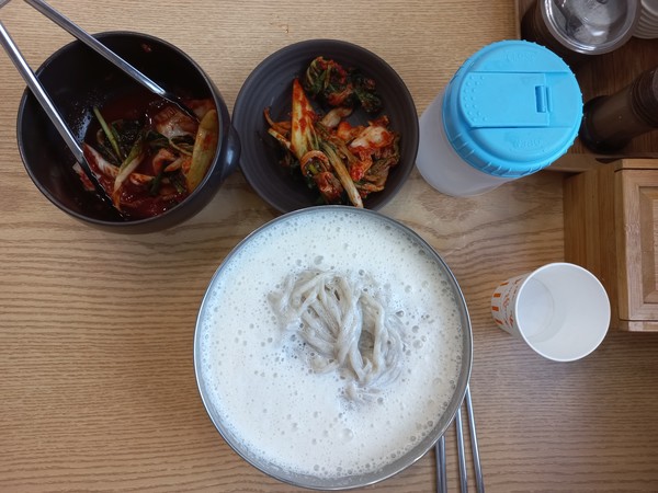 사진촬영 : 최개헌기자