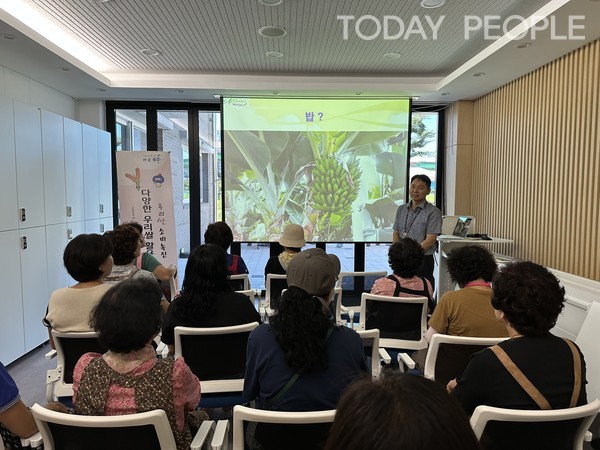 우리 쌀 활용 교육