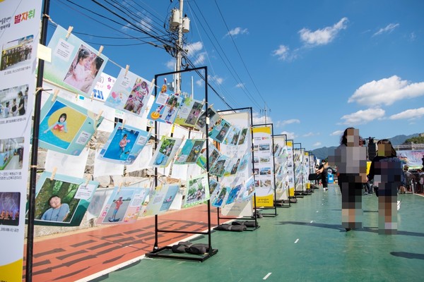 어린이 행사(원주시 홍보자료 내려 받음)