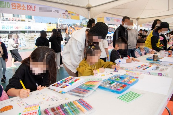 어린이 행사(원주시 홍보자료 내려 받음)