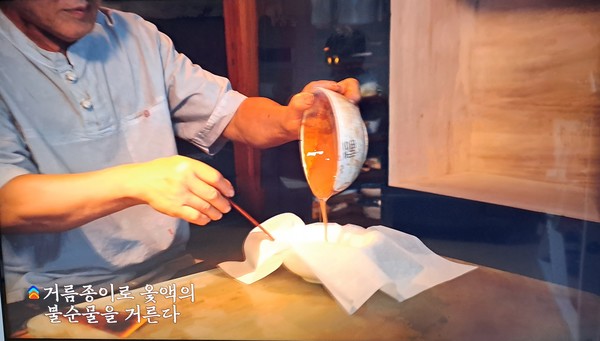                                                                                                                                                                             제공: 안영배 님