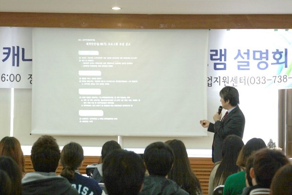 [필자 = 김영통 기자 제공]