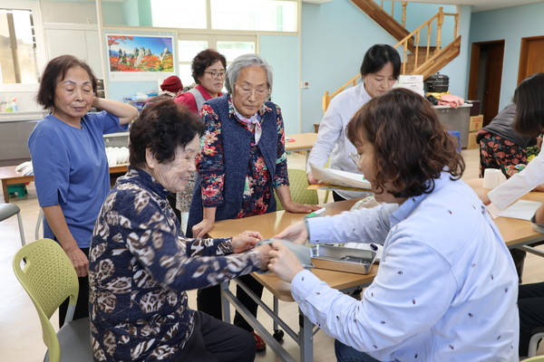 건강한 경로당 만들기 프로그램