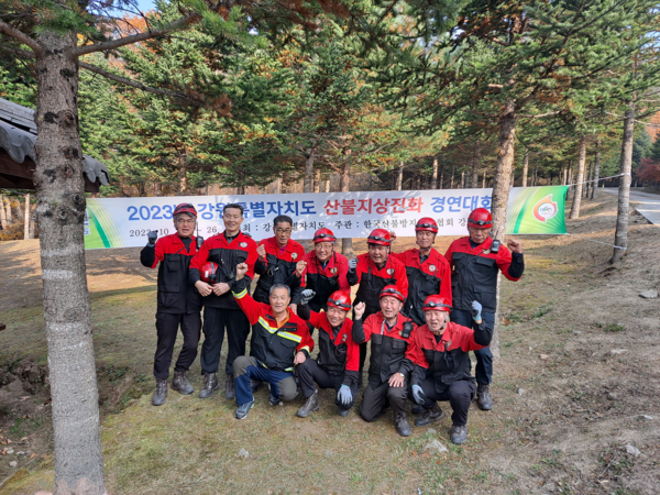 [사진 = 원주시 제공]