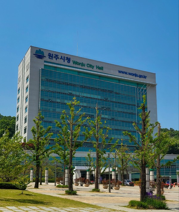 [원주시청 전경 = 김영통 기자 제공]