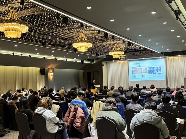 '2023 디지털 헬스케어 세미나' 성료