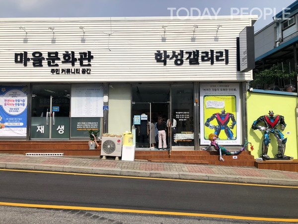  2024 학성갤러리 전시프로젝트 