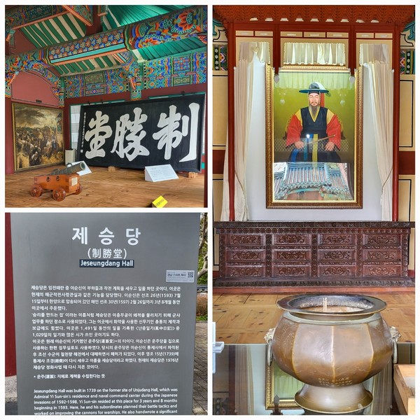 [한산도 제승당, 충무사 유적지 = 김영통 제공]