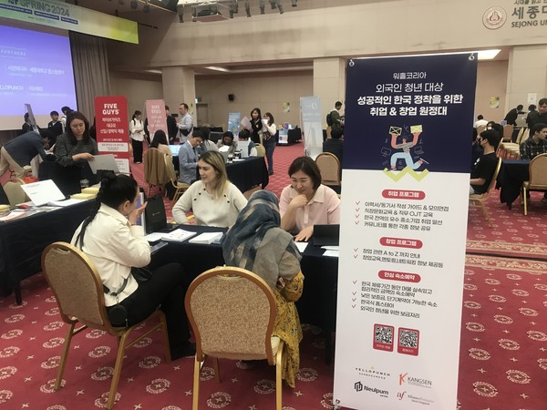 강쎈 이미지 제공