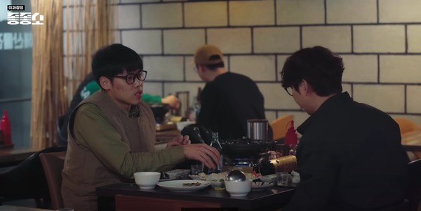 드라마 '좋좋소', 아직 끝나지 않은 우리들의 이야기