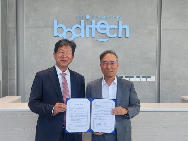 출처:강원창조경제혁신센터