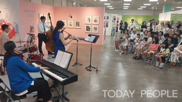 2025 원주 그림책페스티벌 (사진: 원주문화재단 제공)